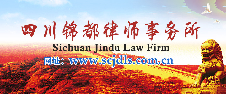 手机轮播图